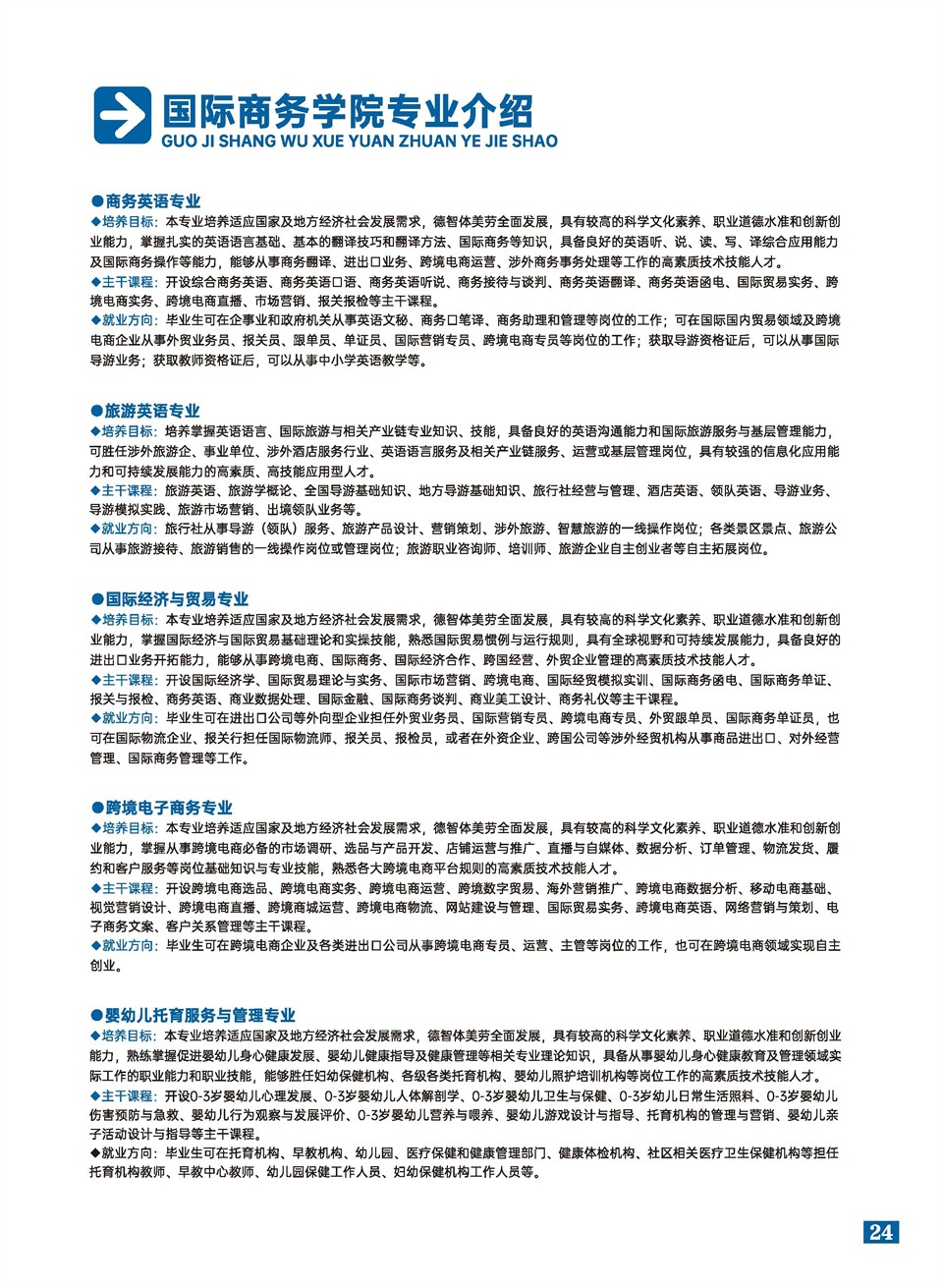 5e2d5e6c-1ccb-4707-aeb6-4c32a0c5fcba.jpg