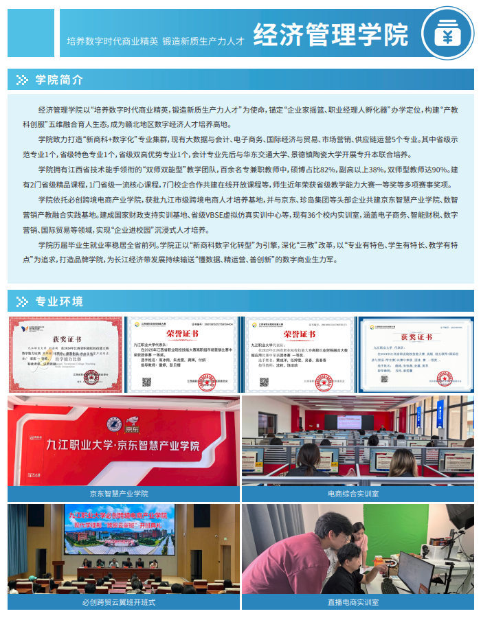ee97e590-c644-431b-9149-fefa47d4c983.png