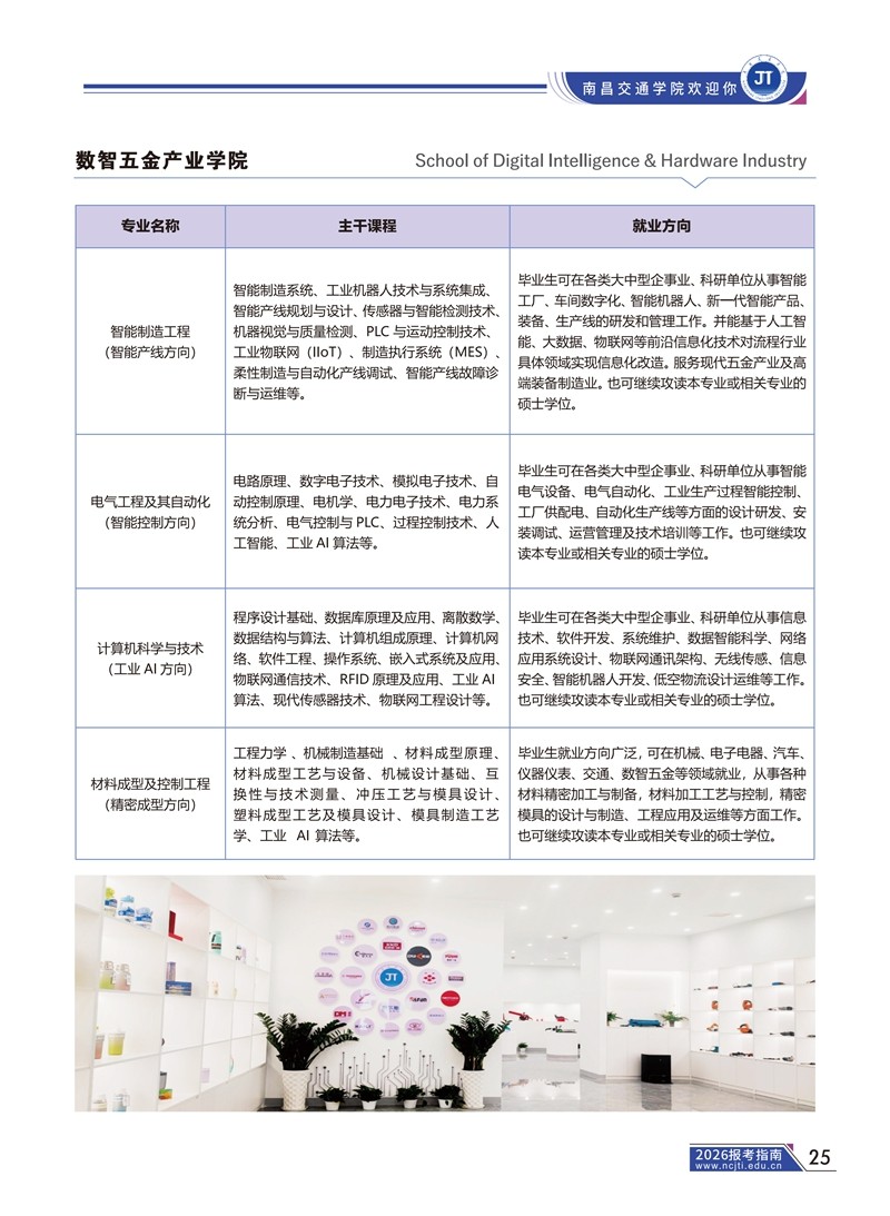 44e65bb4-5efb-4819-81f3-cd69ca201afb.jpg