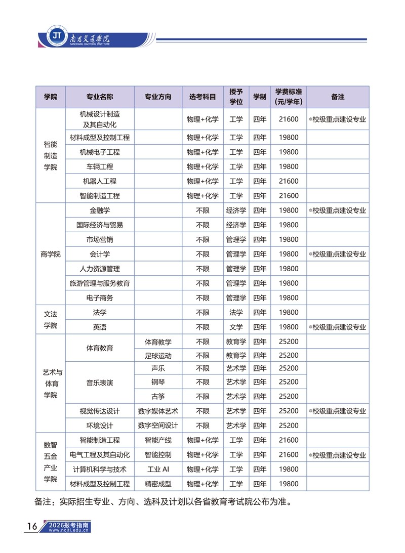 11ddc277-4a5b-439e-880c-b0e215bdcb3b.jpg