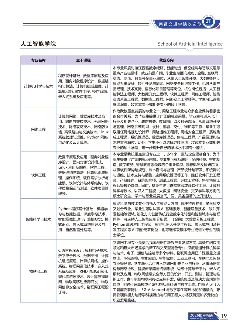 866f96af-d48f-43a6-9f84-70022ada3cda.jpg