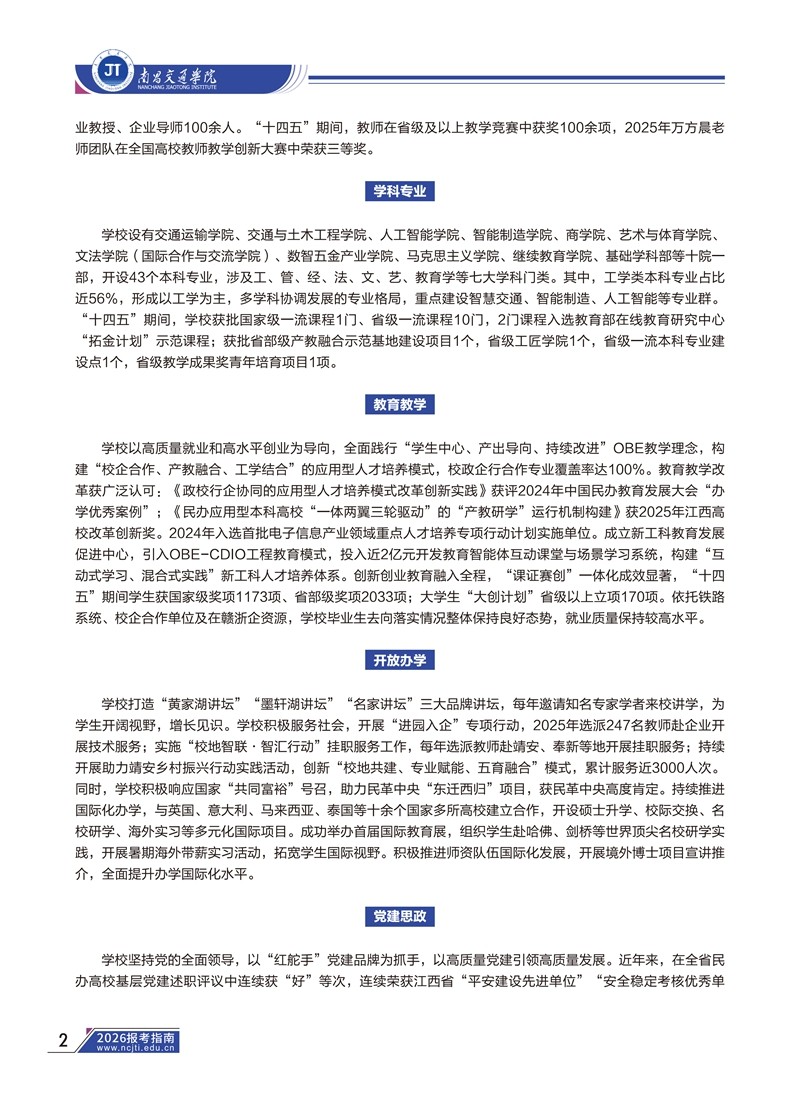 9a30ecb0-b56e-48cb-be21-33fa25428ad8.jpg