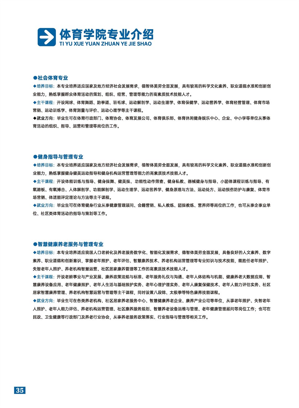 86a6fcd1-fb9d-48dd-82b0-a7ed55dffed4.jpg