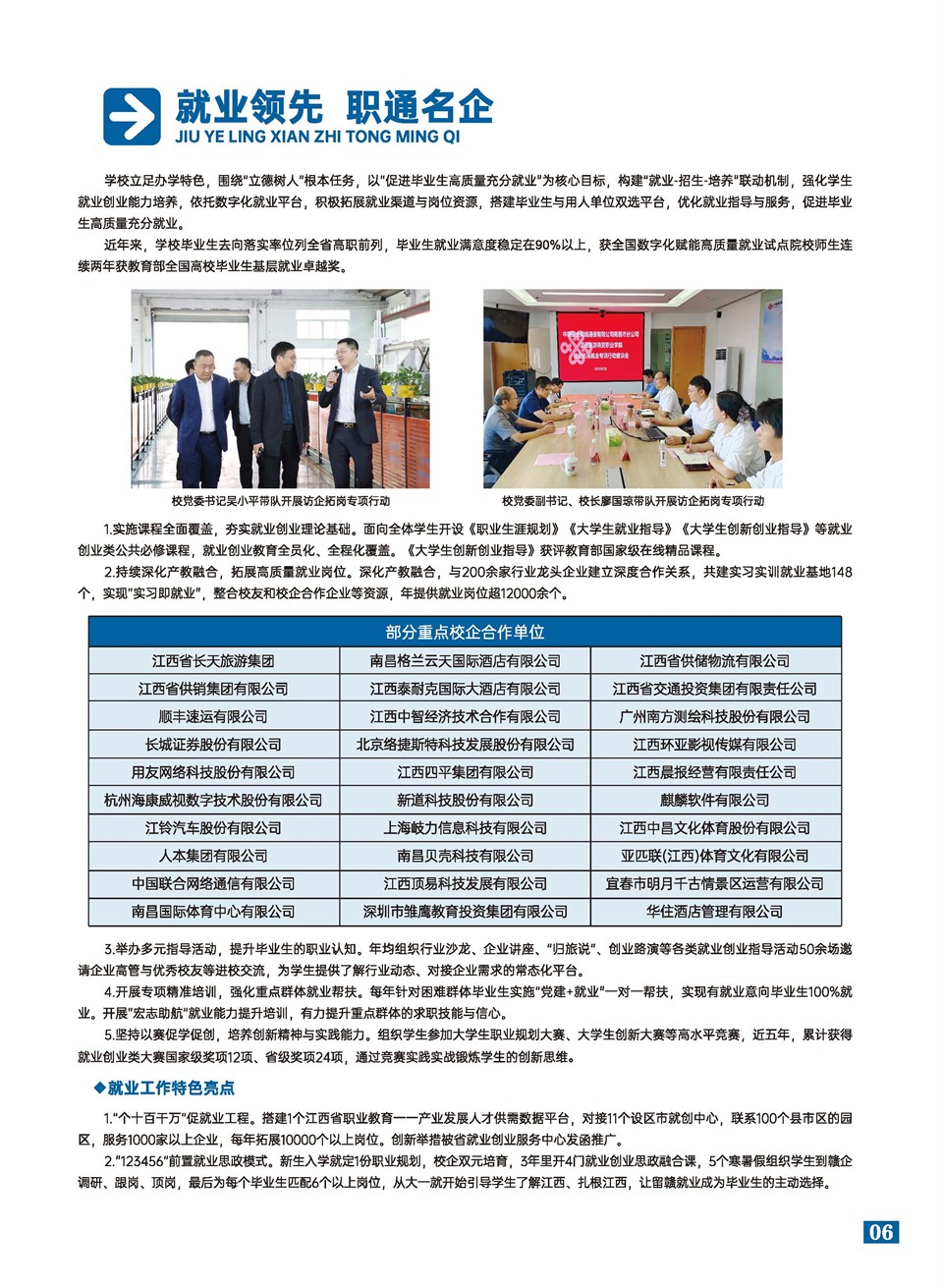 908ecef5-78a1-406e-9aa2-bf7b8501cc9b.jpg