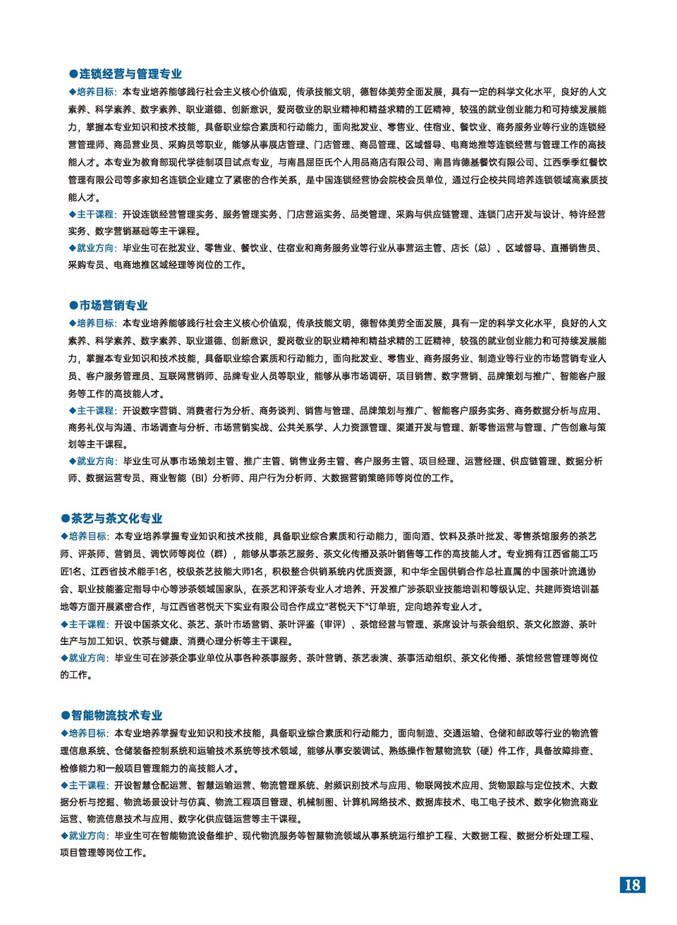 c6d999e4-1c6a-420a-8698-261b2d96833a.jpg