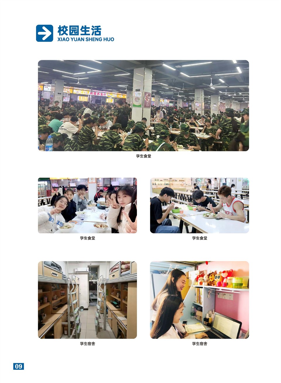 4957bcb1-527c-492b-be5c-6c5f2f784ae7.jpg