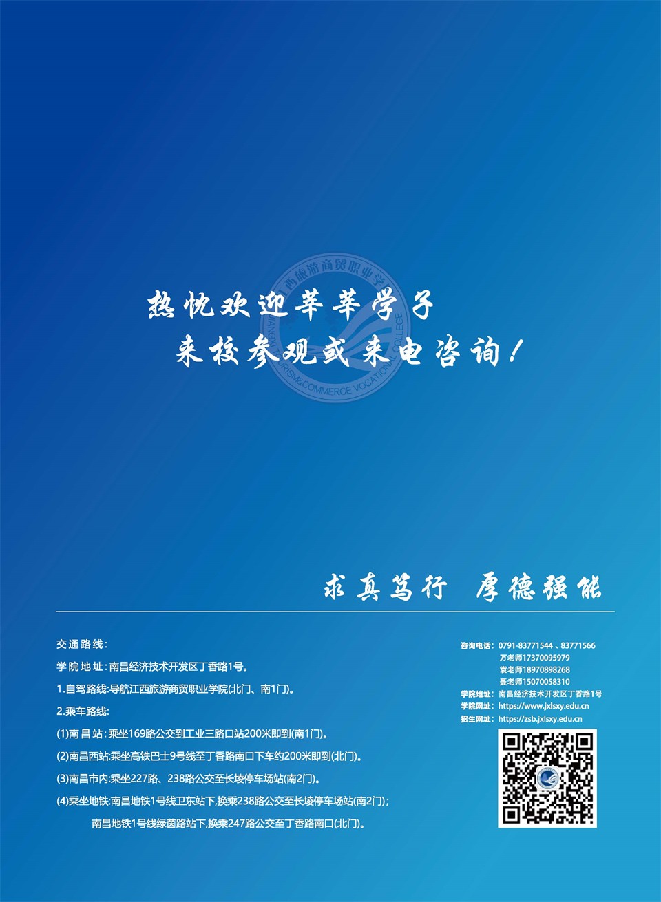 c4193c01-b9a1-4878-9031-bc372f798ee4.jpg