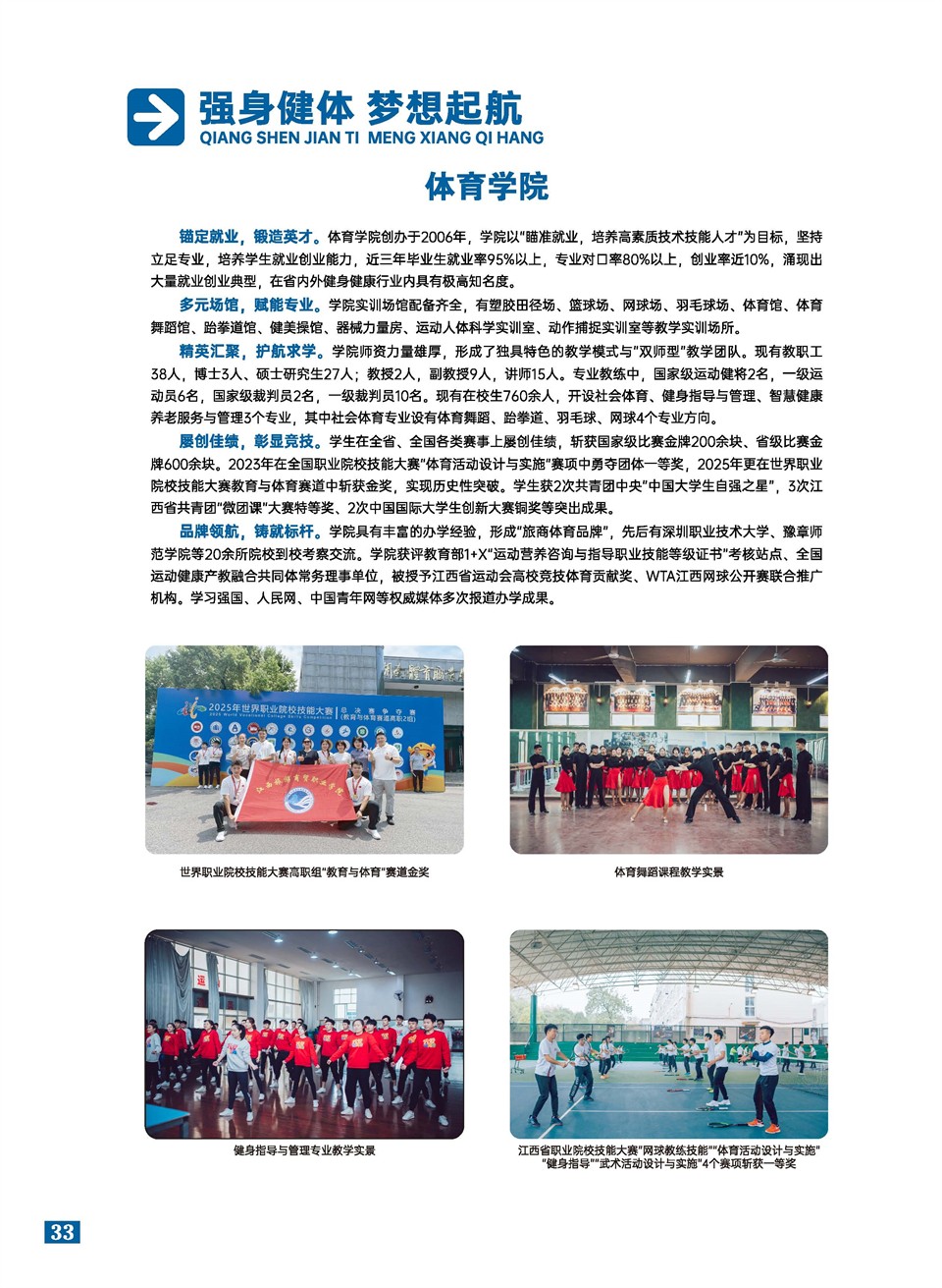 5dbdbd74-a02c-414a-a415-5cb140803a3e.jpg