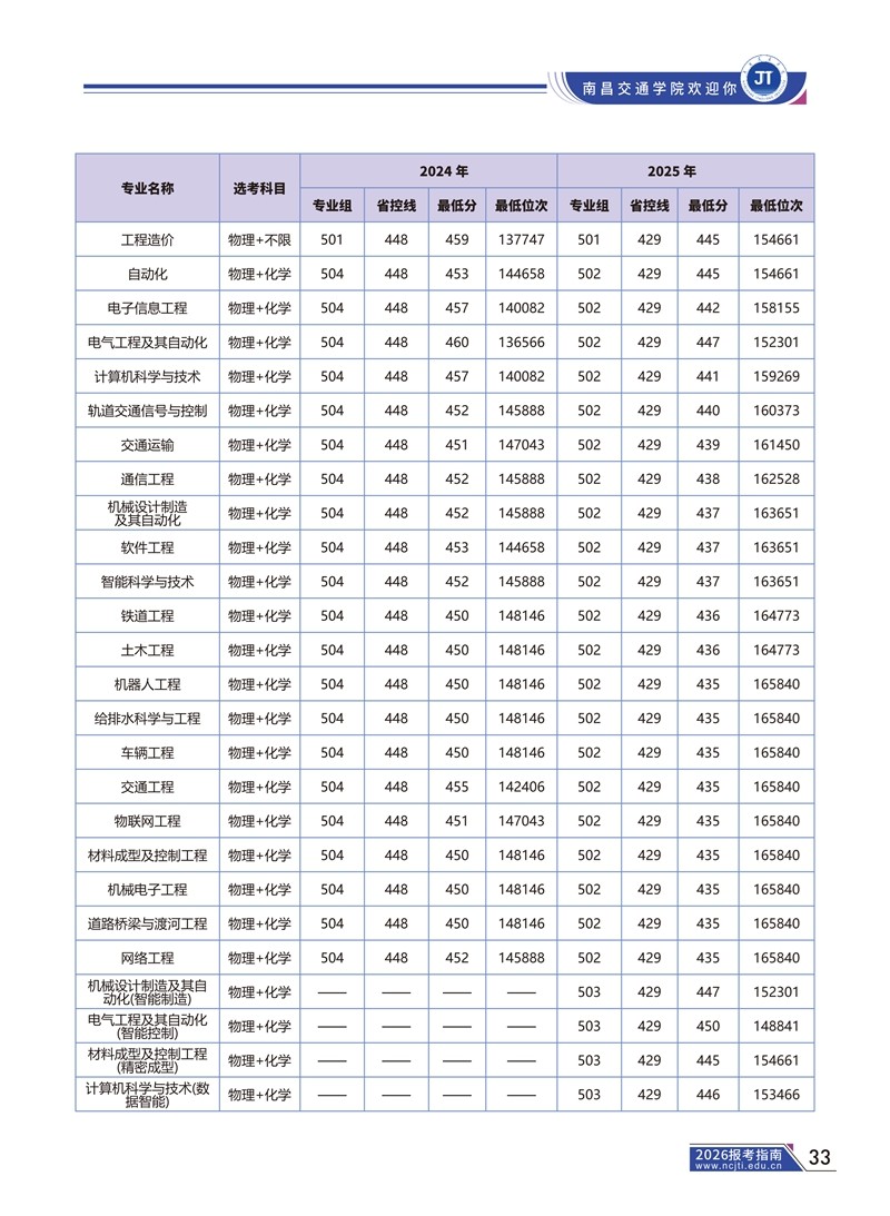 dcb0e215-ee42-402a-bc14-2657176a6aa5.jpg