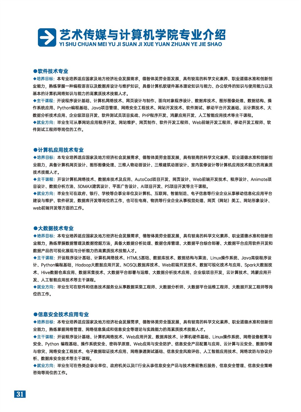 f9ba1bc0-0814-4633-a1d3-a697d19c8f8c.jpg