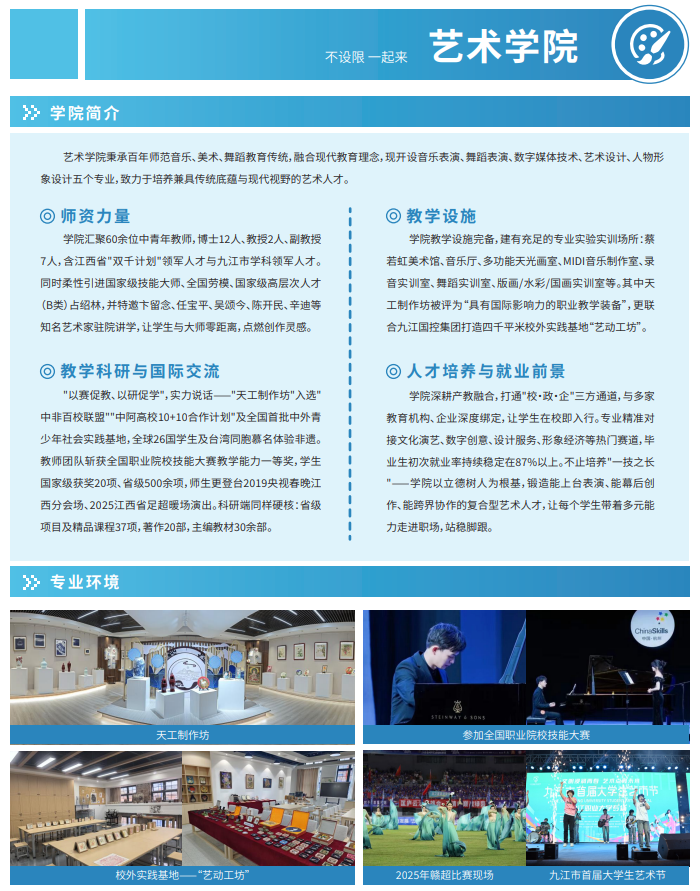 e2dac52e-6502-47fd-9480-d984c9f5e1b8.png