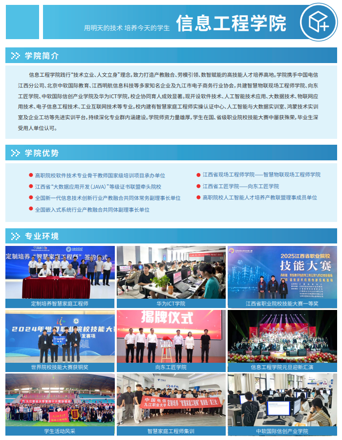 42895ac1-5ee7-4c8f-b2d4-8463f2f964fb.png