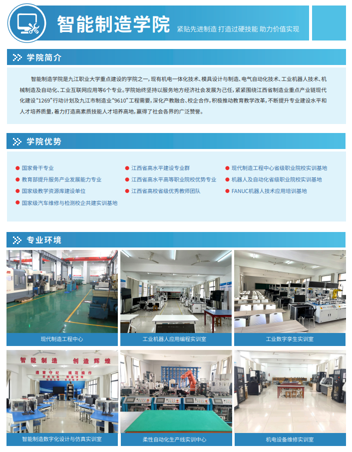 6bce2469-1178-4919-8a66-ee3dff91c42f.png