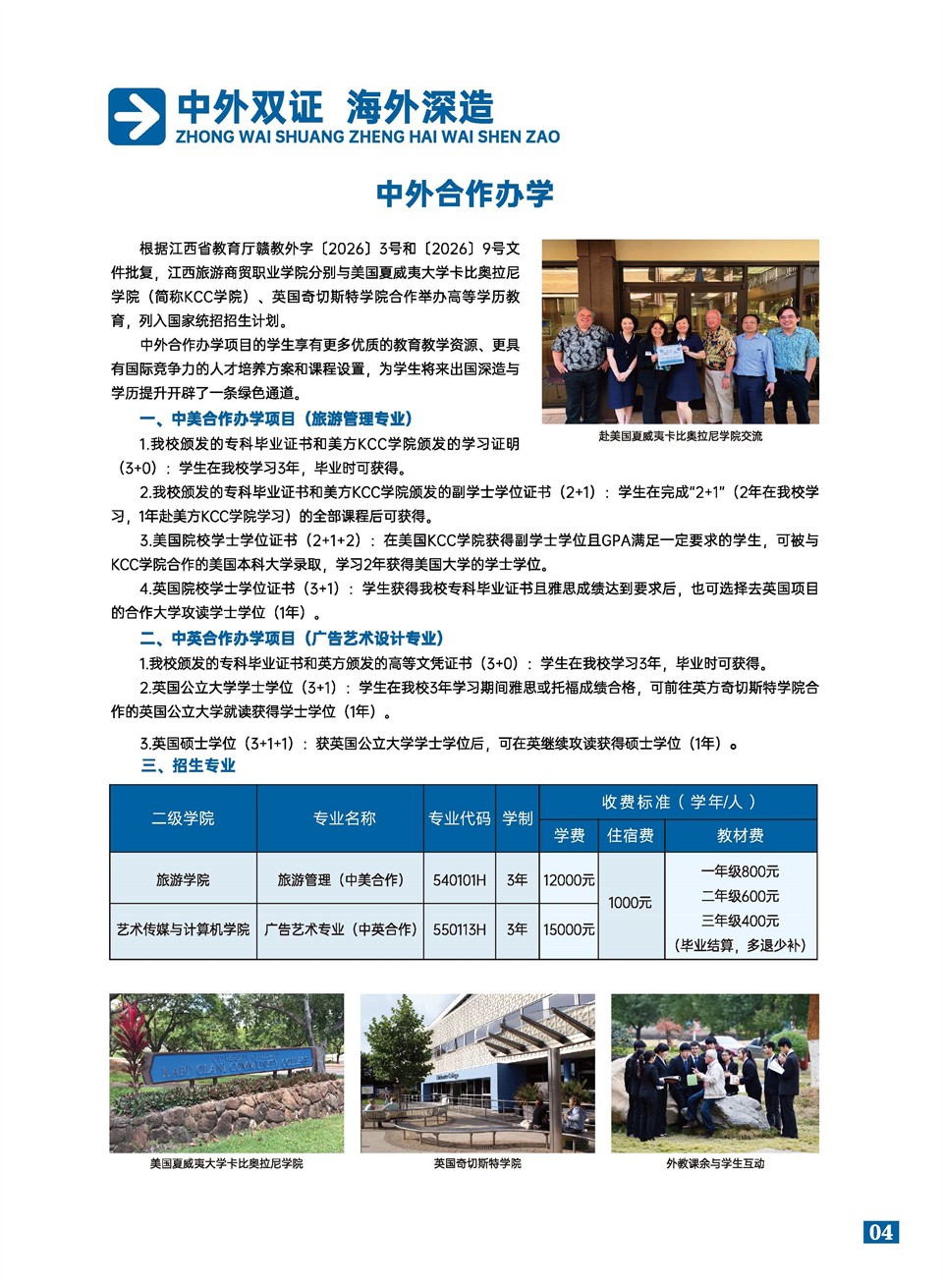 fcbac4b8-31ed-435c-9cee-fa7e60a7026d.jpg