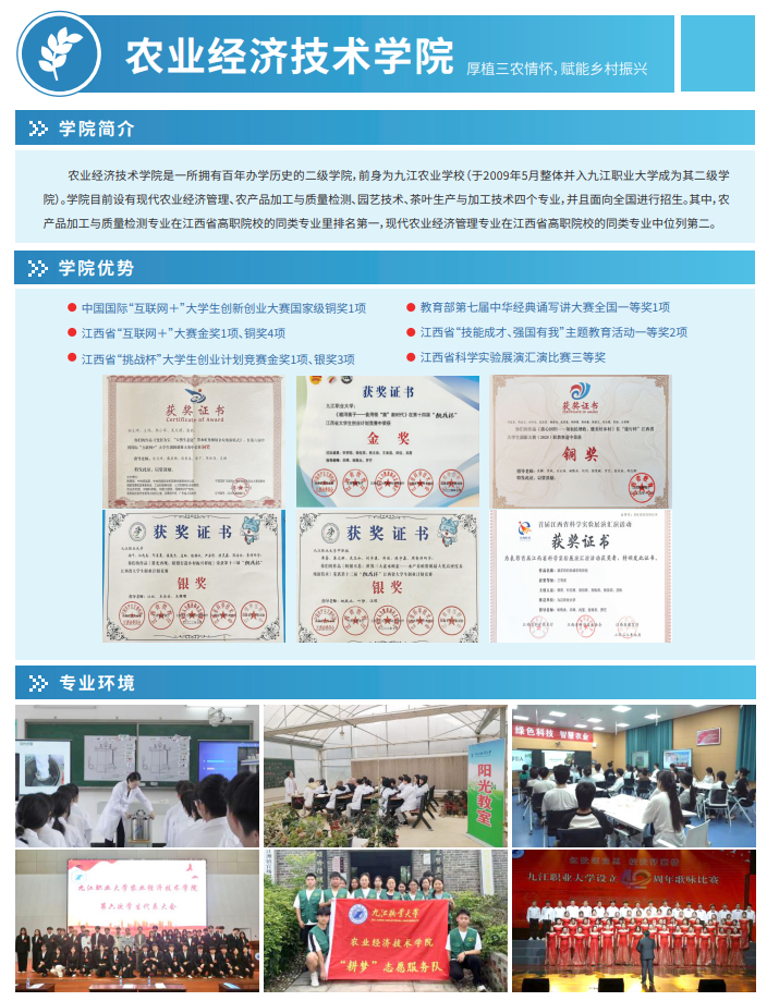 9850ab78-ca83-40a5-a44f-ee6ecd518bab.png