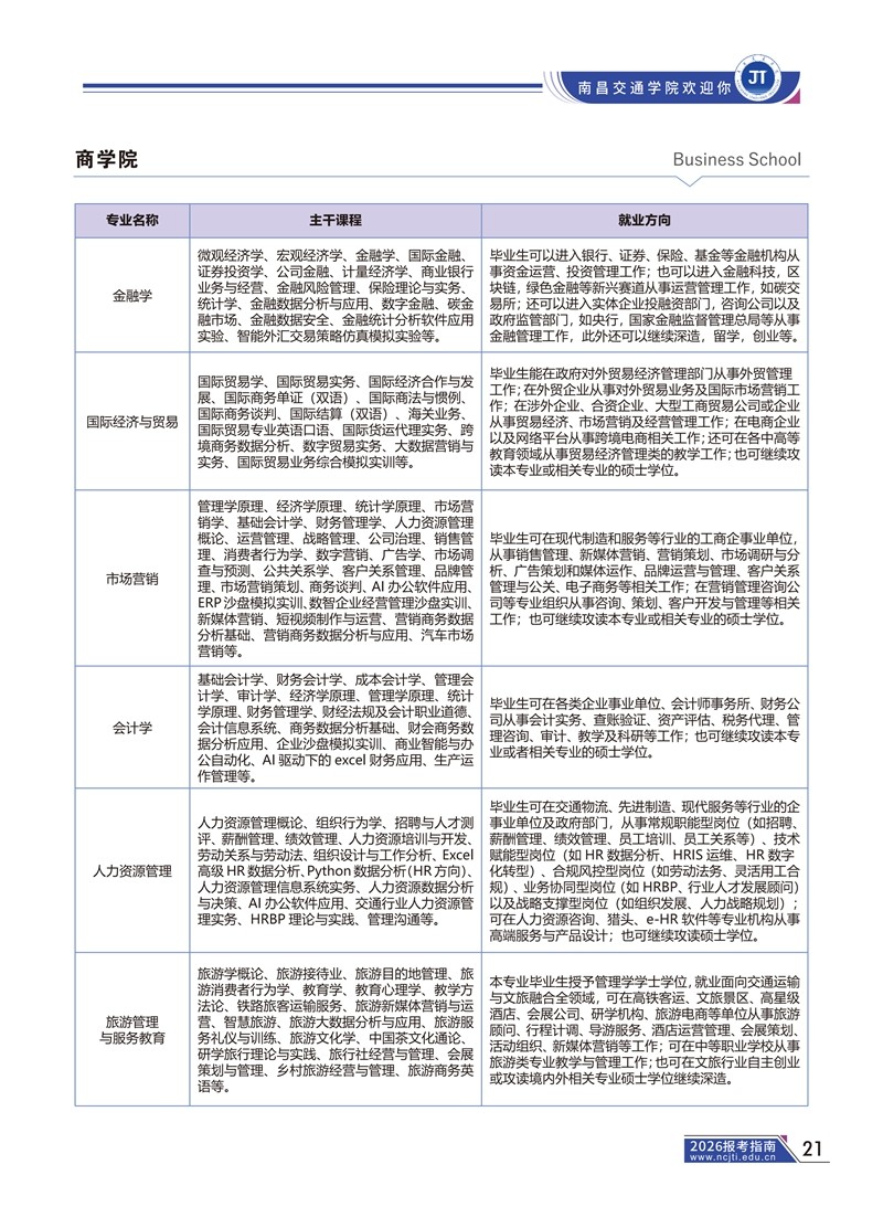 d7ec7362-47ef-436c-b289-c1a12f0cb52c.jpg