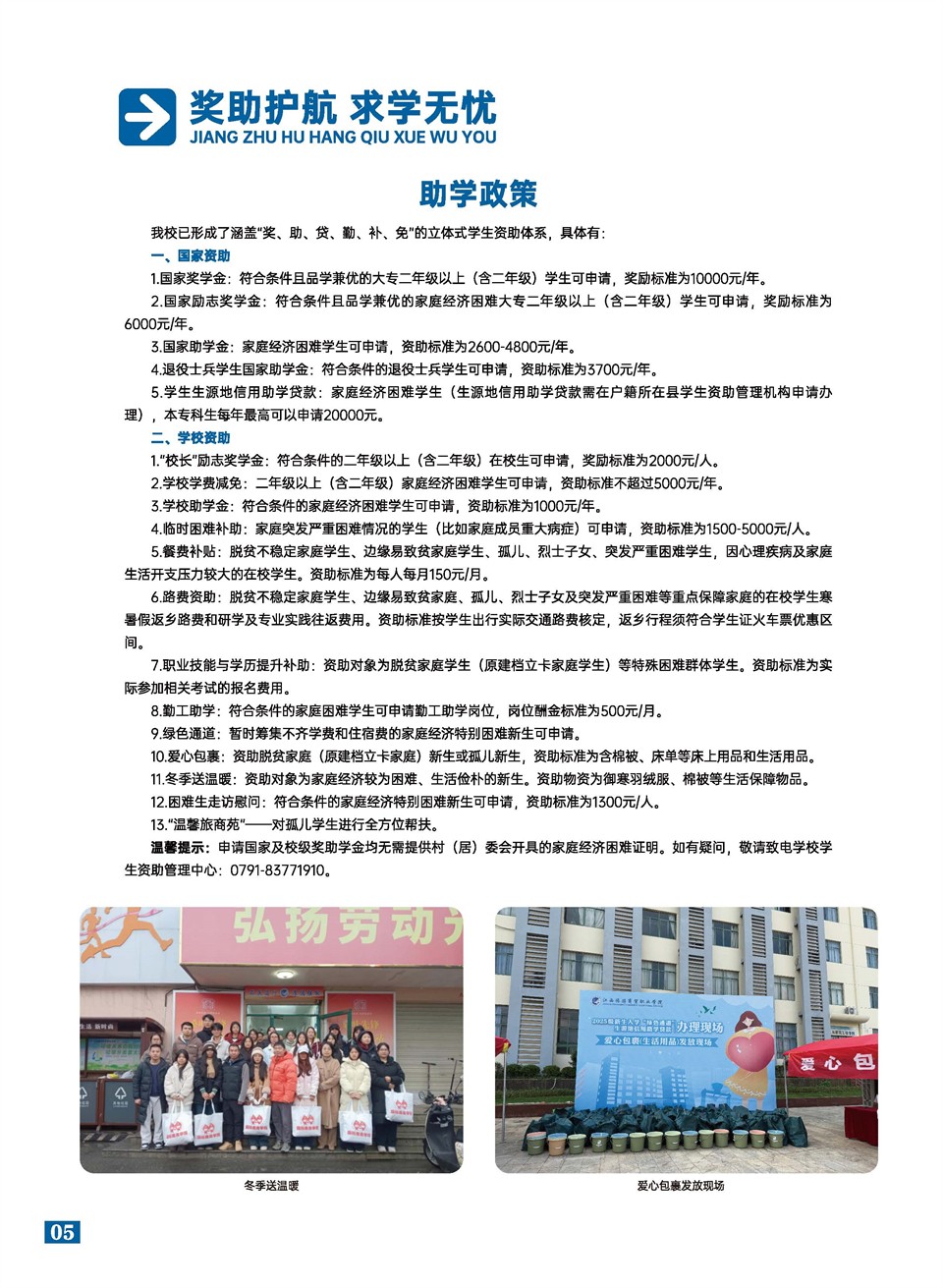 3405cafb-40fd-4207-8891-3c709ded7e40.jpg