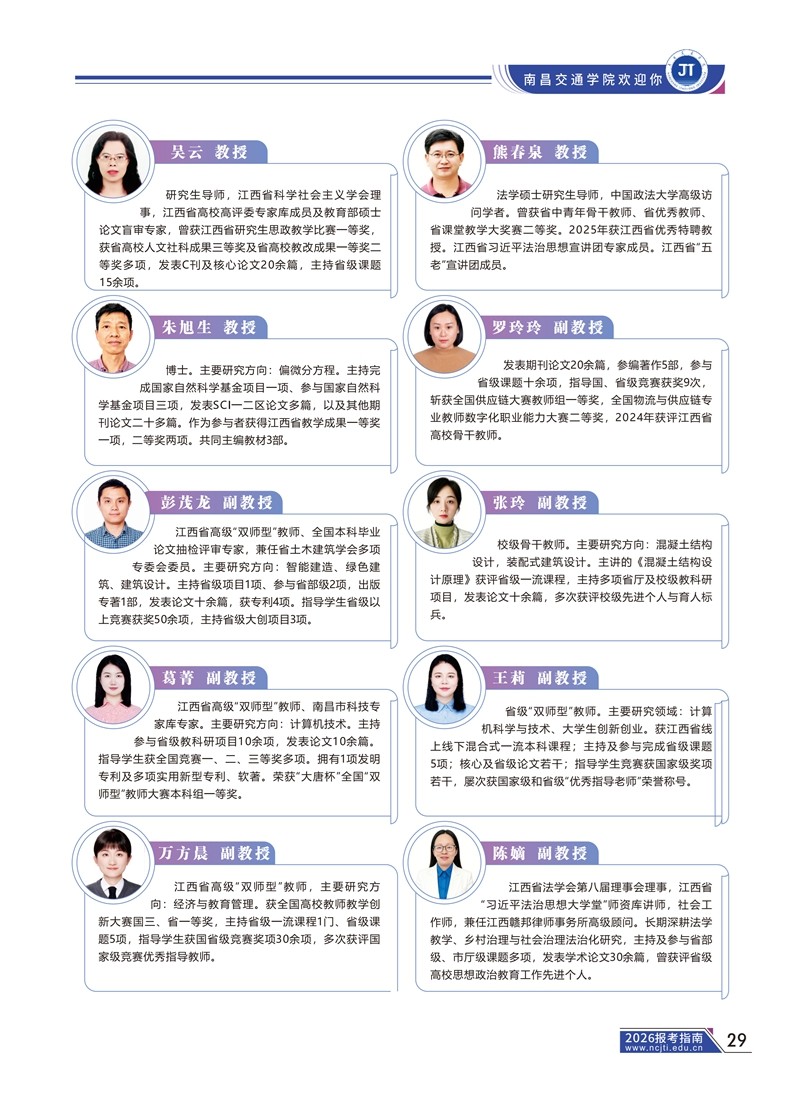 c0b33019-453a-489b-b9cc-5867e0b22cfa.jpg