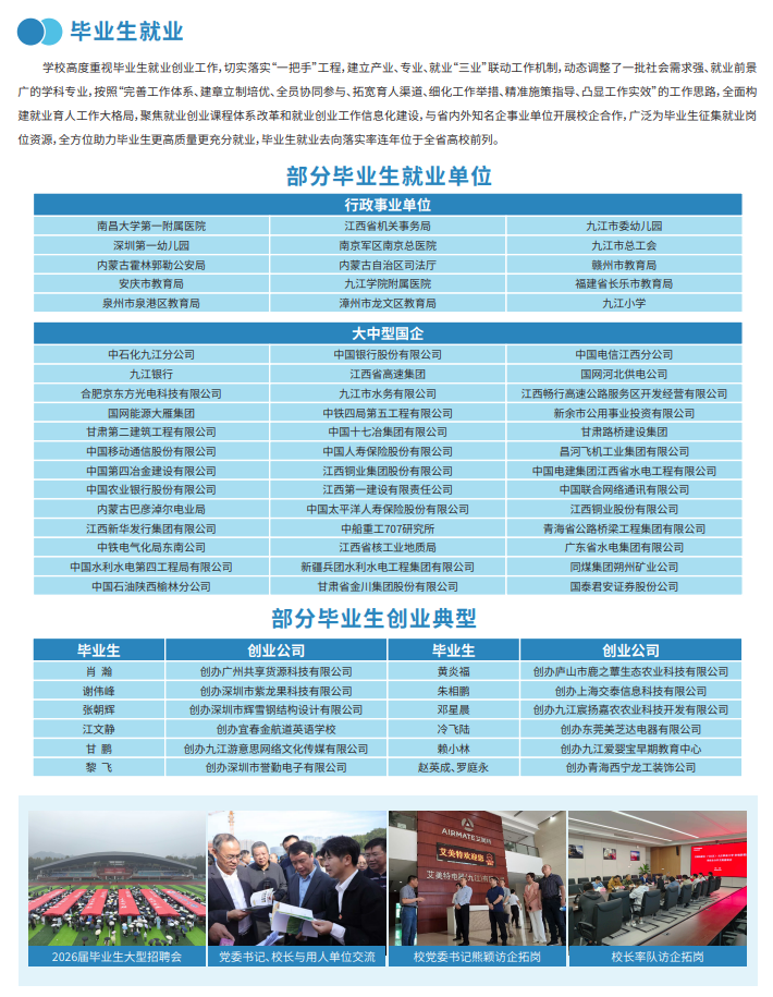 a2379bf7-e276-4424-bbf6-c4c5517f30f6.png