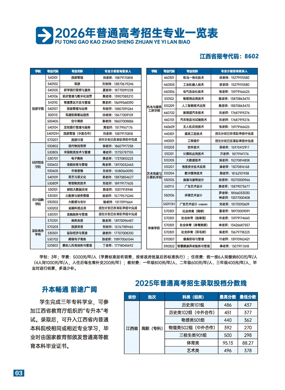 93b549e0-70c8-47bb-92d5-cc55862525b0.jpg