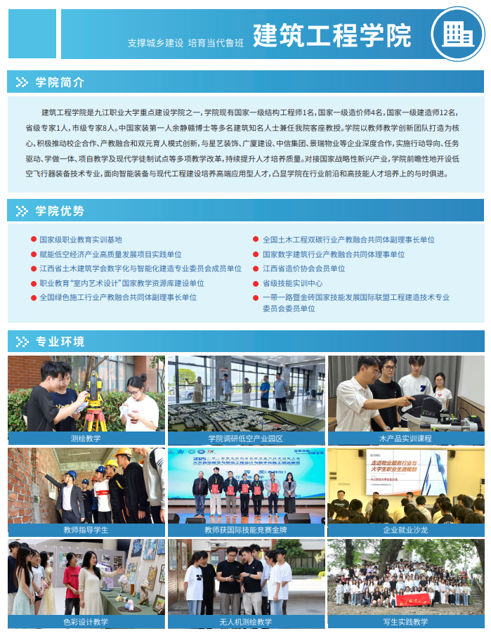 d0fbe82d-ca2b-42ff-8d9b-38bfe4e5e718.png