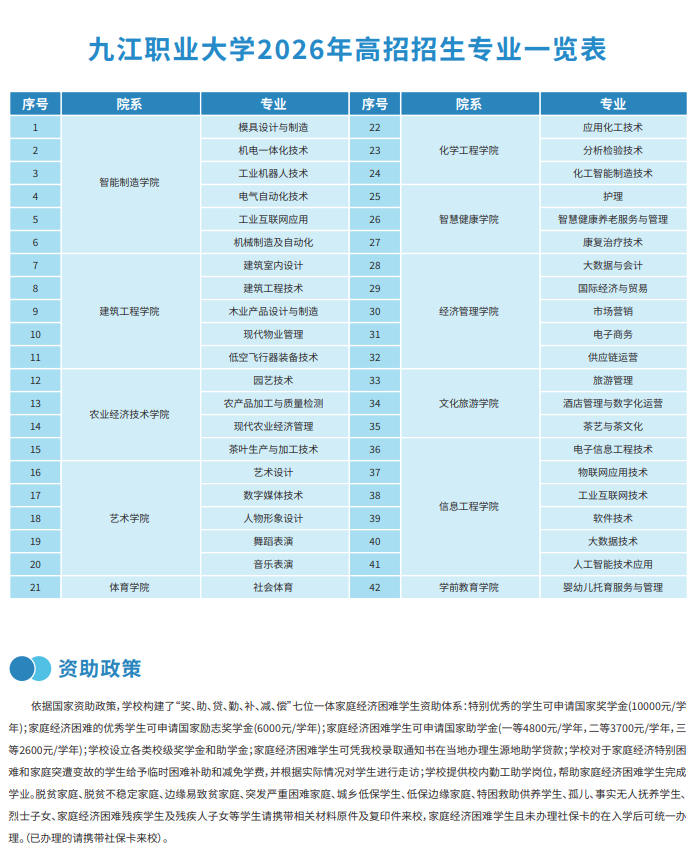 585388fa-bda2-4f6e-9b09-14f38b69fc13.png