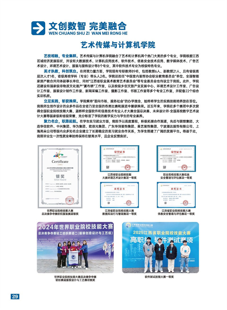 3dd4ce66-7f4a-407c-8e7c-8d63cd50381a.jpg