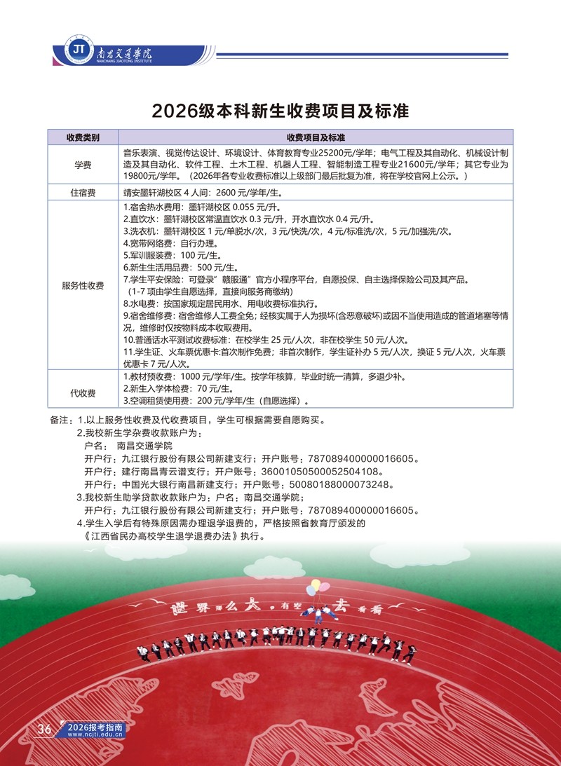 a030ec0c-5019-457a-a1b3-c68a96a4899e.jpg