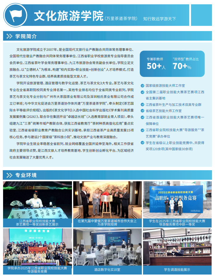 1cc46fb7-ac14-42f0-9c93-cc88ed7cfbcf.png
