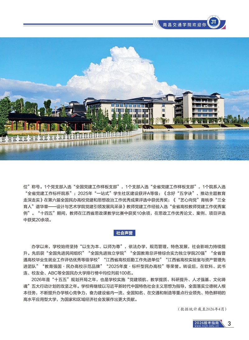 dd4e0611-b12e-4887-9f3f-71a4a179baeb.jpg