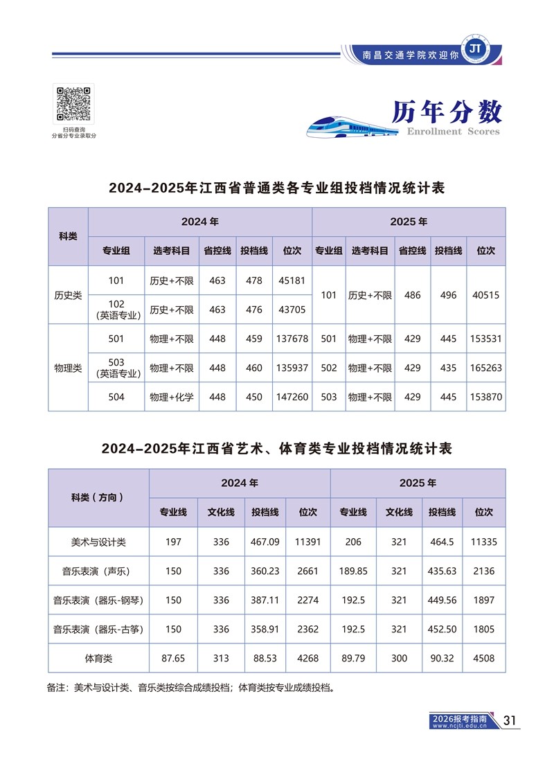 b3f6e92f-a5fe-4496-aed8-681828328ea1.jpg