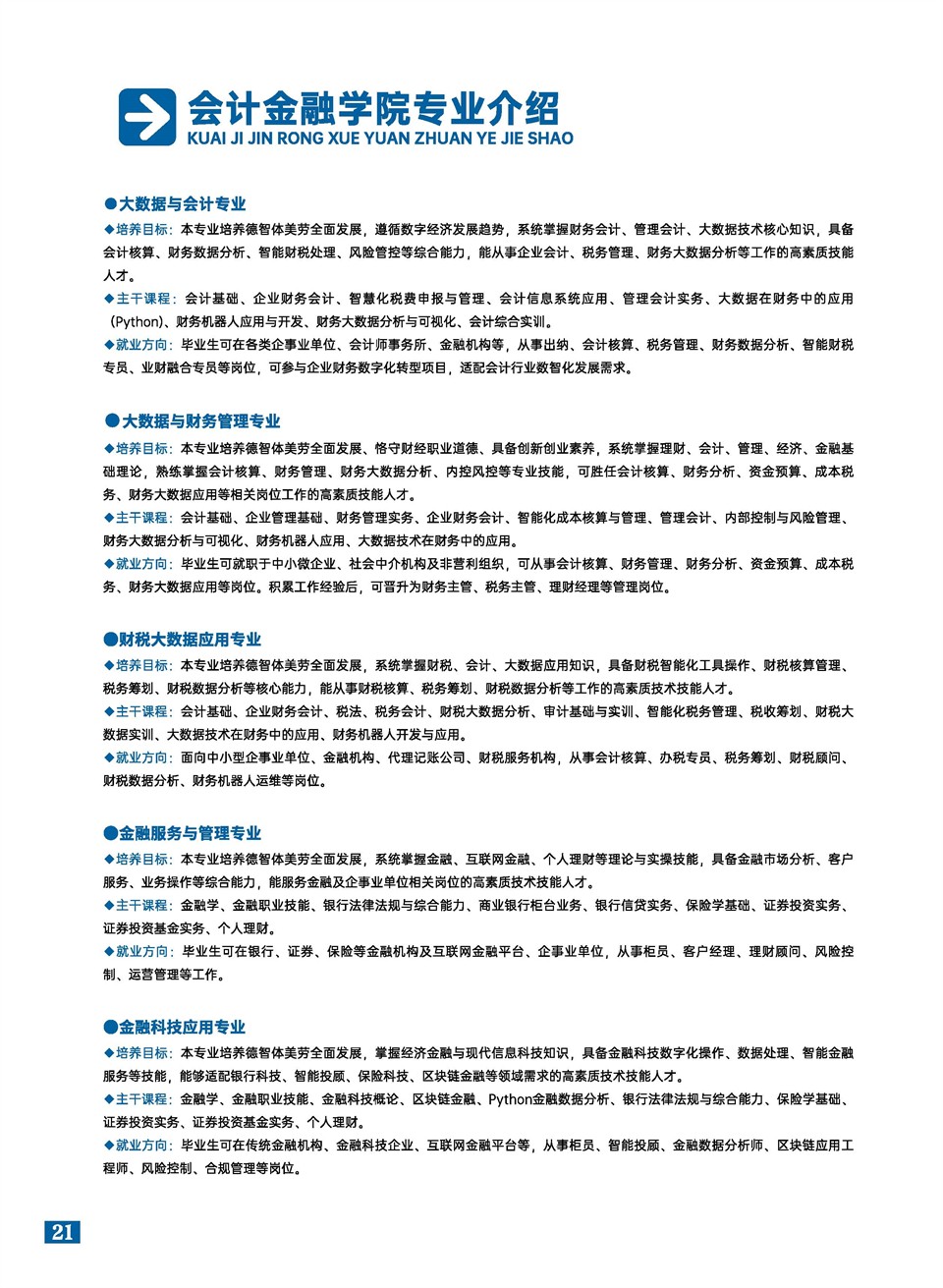 440b5f97-c104-42cb-98a8-890d9533afd1.jpg