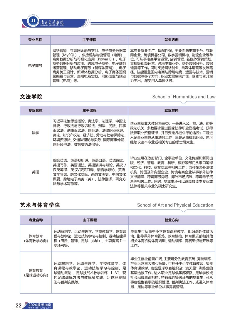 7bcbd1b6-748f-4270-a353-ebbf2a8d6a39.jpg