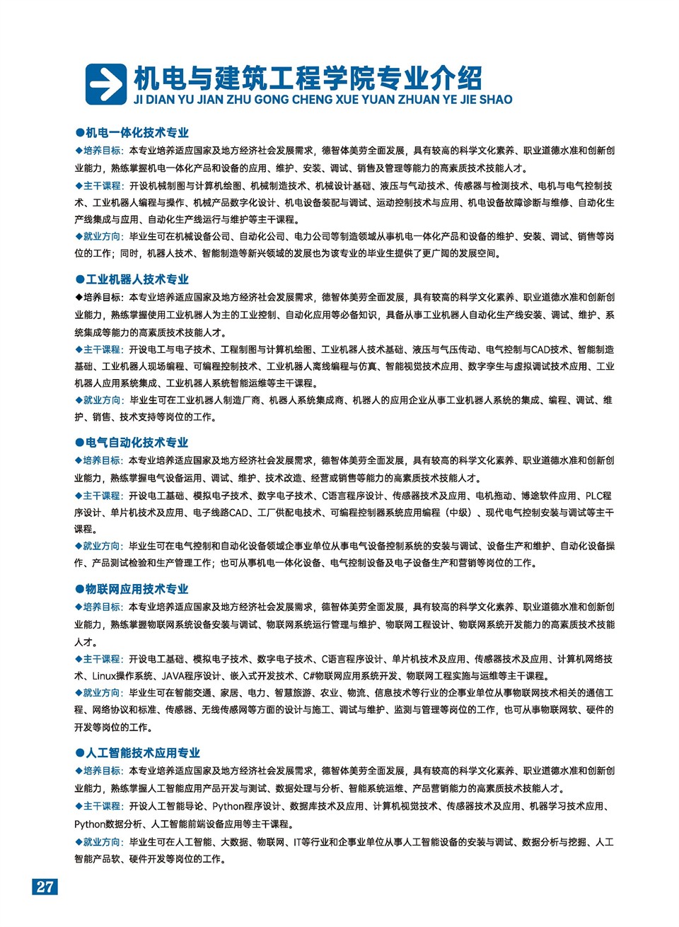 4628f7a4-cbef-4d45-9456-10b1a7dab4d0.jpg
