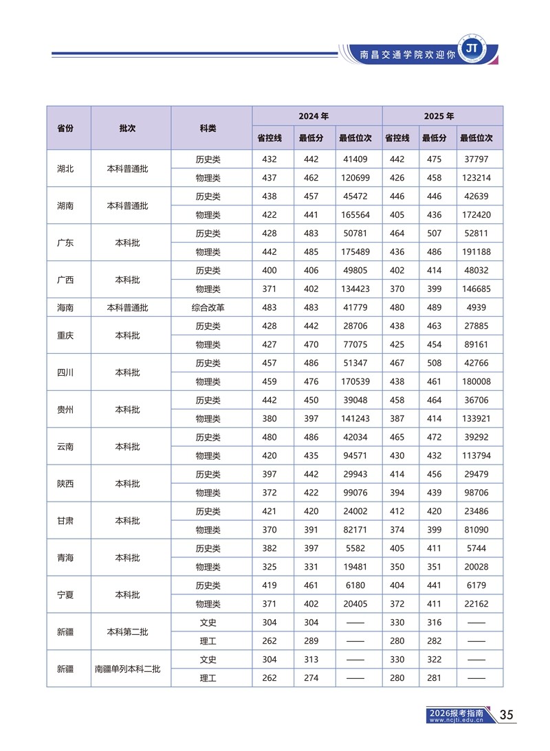 e3ddcab0-4f3c-4e14-8fa9-c9607a9a06db.jpg