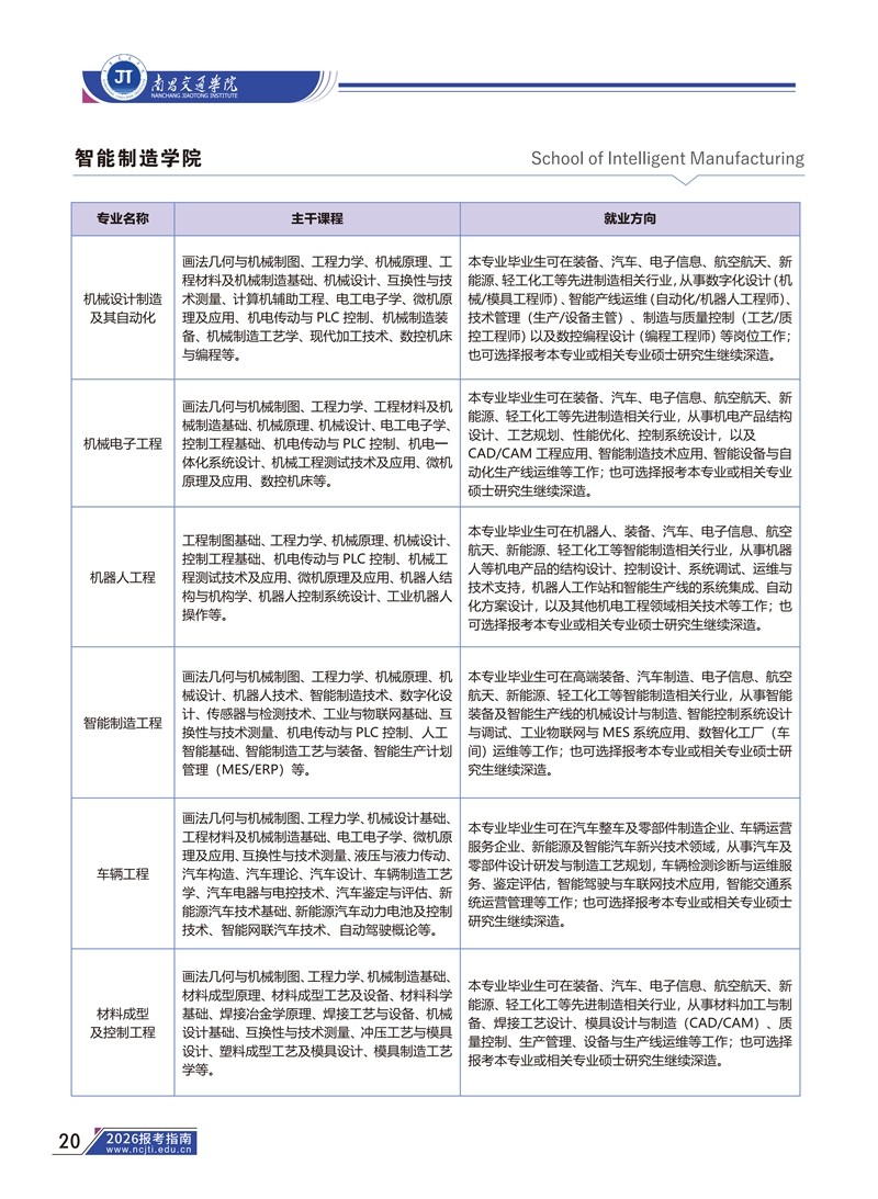 c1b34ee6-6353-4777-a575-b467af0cf555.jpg