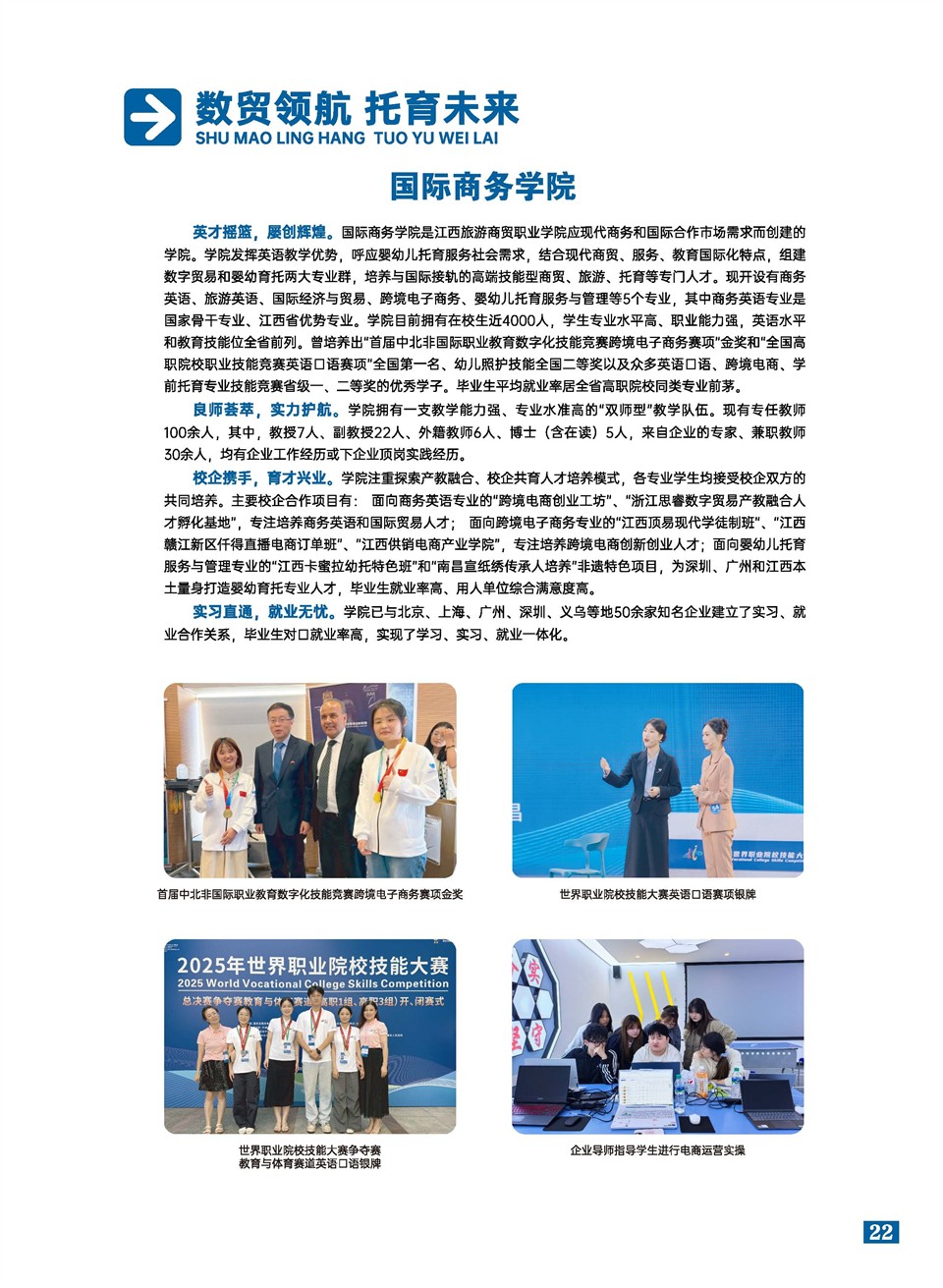 1fbc2721-7180-4551-b12c-adac7a24bfca.jpg