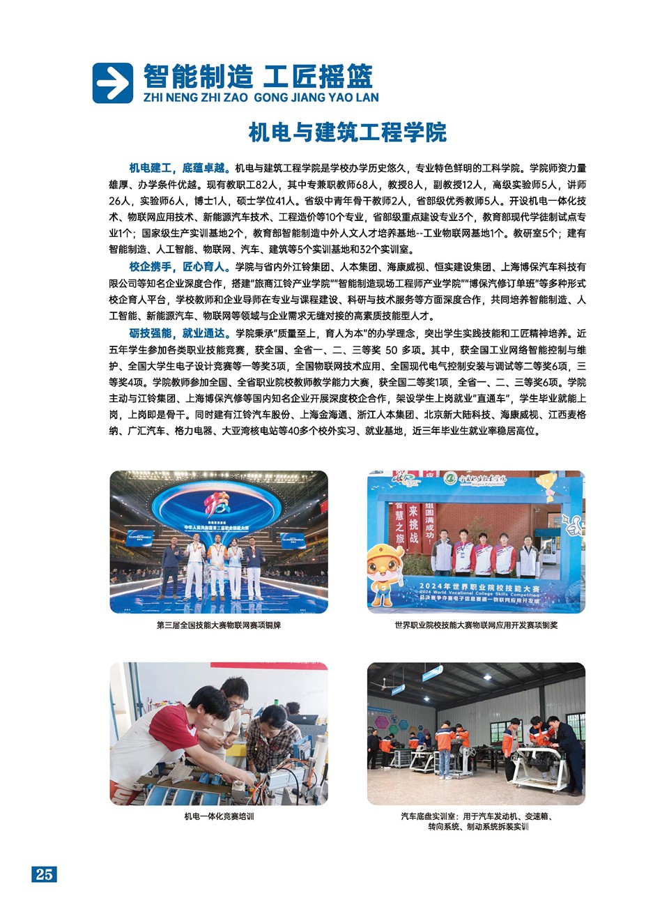 366b0fbd-898d-493d-ac94-5f451a0c907a.jpg