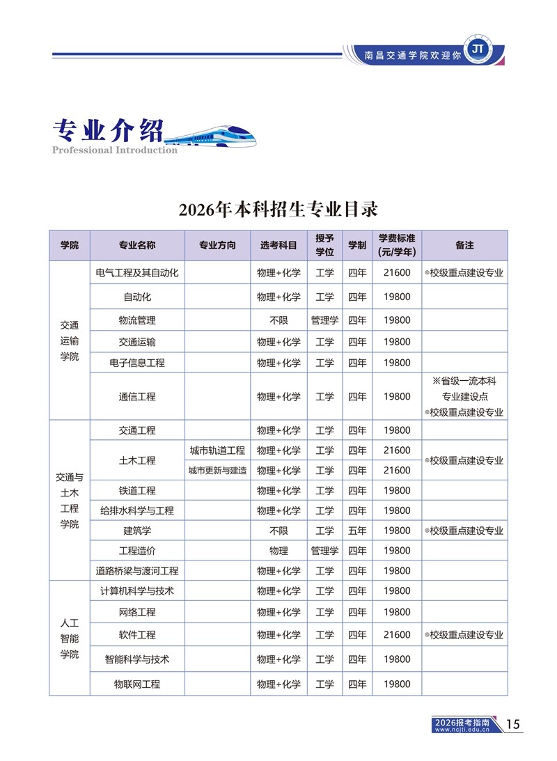 b530ecf7-00d1-435e-b0ce-b1f2ae048eae.jpg