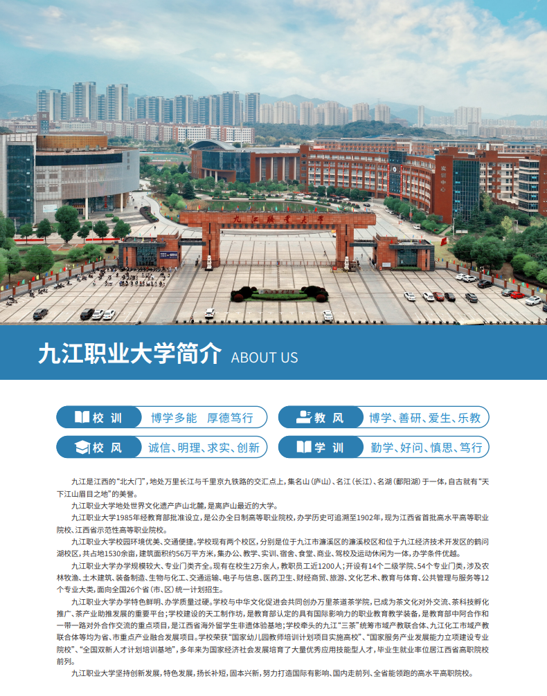 d8287a17-3c24-450b-a984-14b45c3362f0.png
