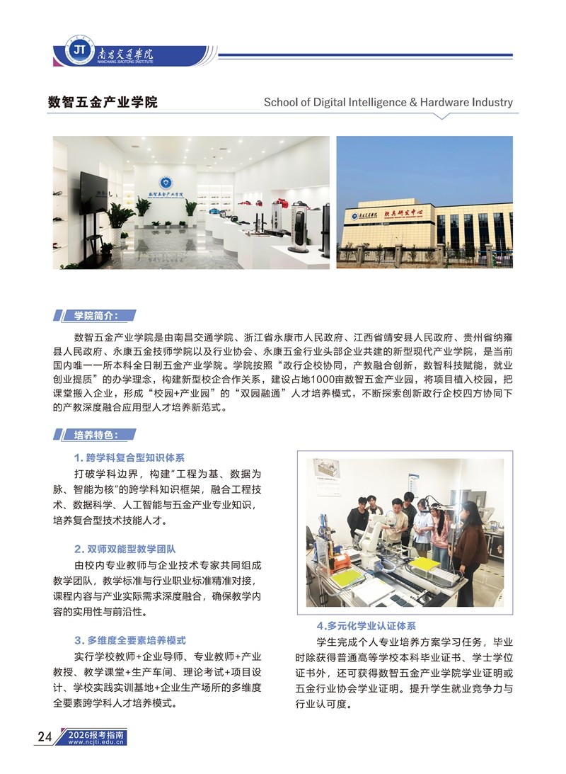 e254cfa2-5d26-4e1c-b795-300b45b9554d.jpg