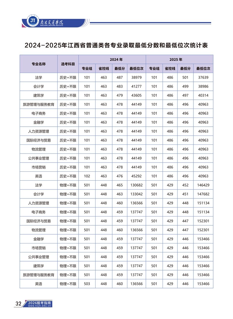 fbe5b280-7432-42d4-9729-627d4c545567.jpg