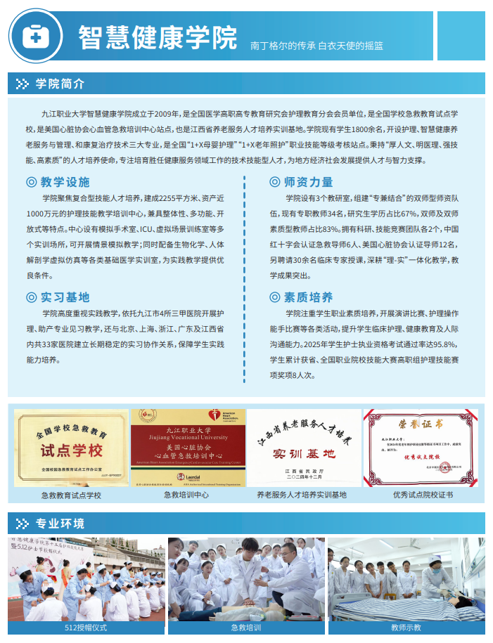cc51b01b-c73c-4a93-9f07-2e36be949a2f.png