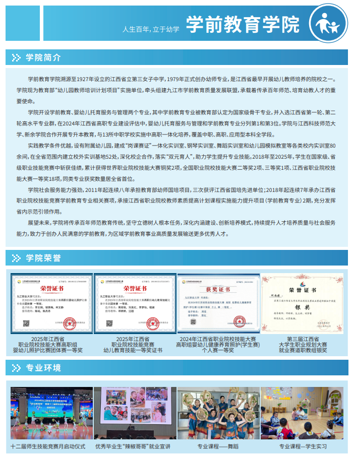 c9db2d04-9459-4c91-a48a-eded16f10900.png