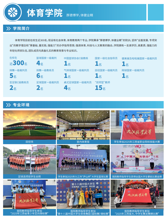 63a01286-bdb2-4249-9fa8-3070037a3ac2.png