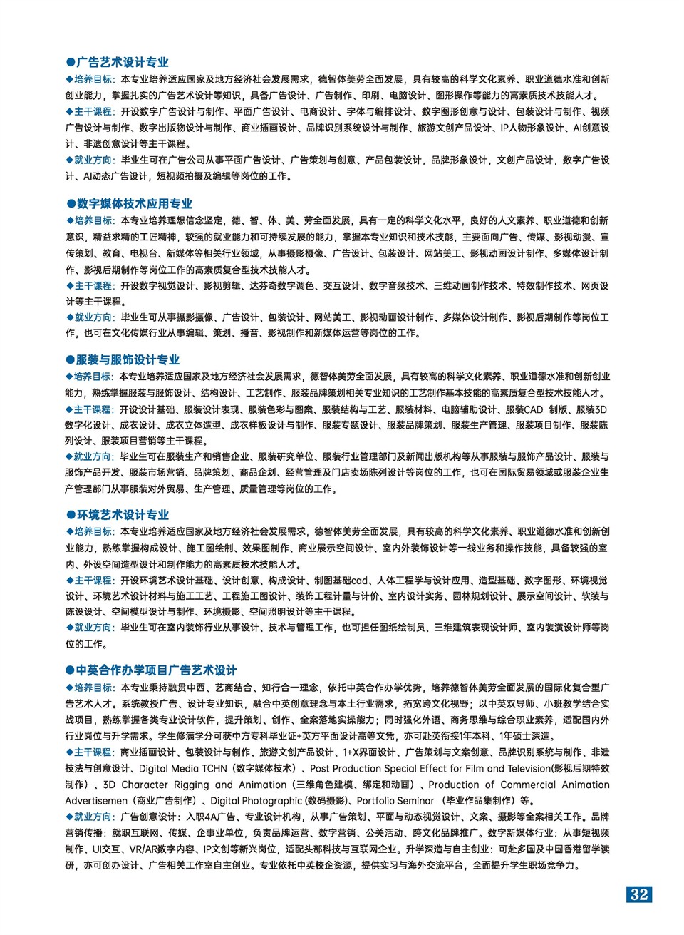 9d21d0f0-cd4b-4a2f-b25f-4b45541a8e0d.jpg