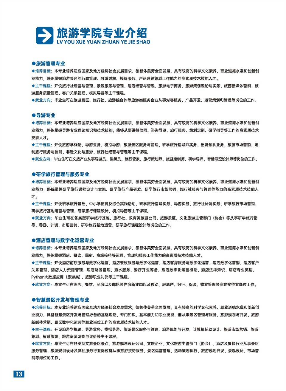 a17c9ac5-876a-48c9-b58d-8691c645357d.jpg