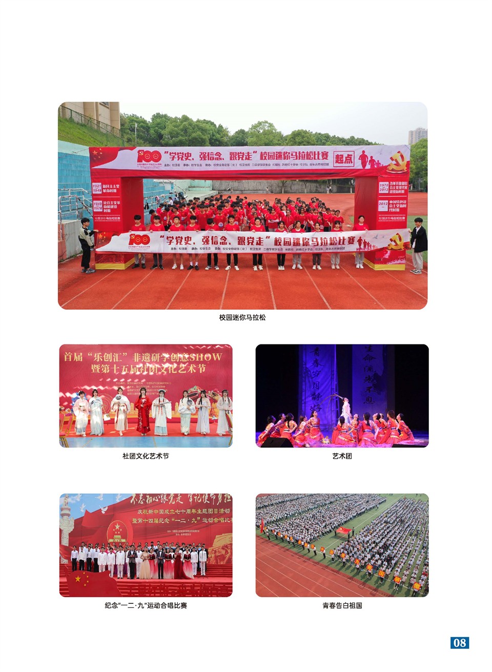 e5313ec6-b641-4fe4-b362-632fdb6ab347.jpg