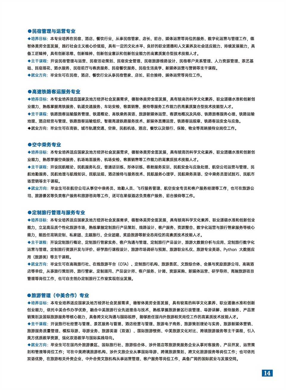 e666a35f-02dc-4ca1-b17b-57c379edbb34.jpg