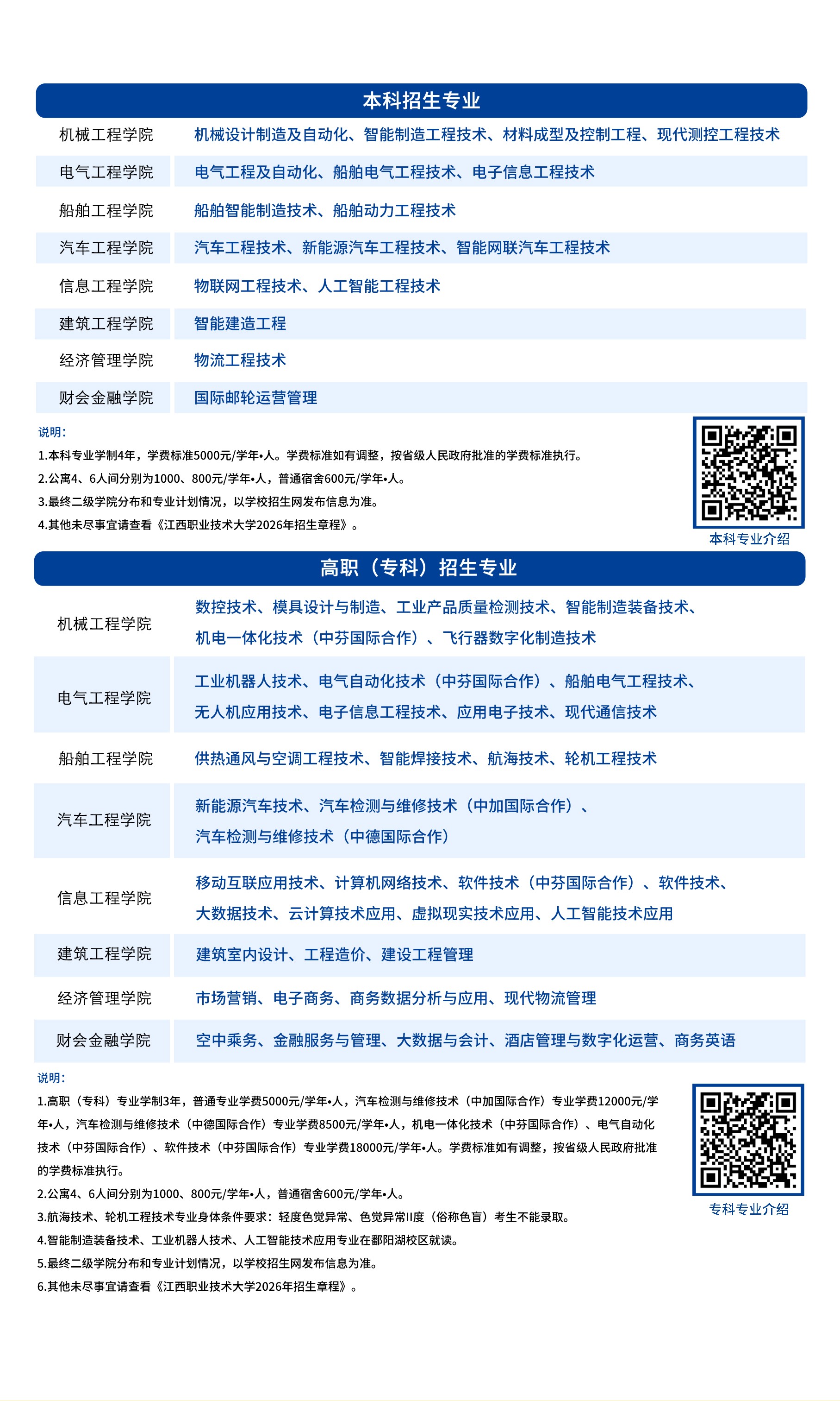 c8e5673b-9e17-4e4c-a5ad-f37fefbd516c.jpg c8e5673b-9e17-4e4c-a5ad-f37fefbd516c.jpg